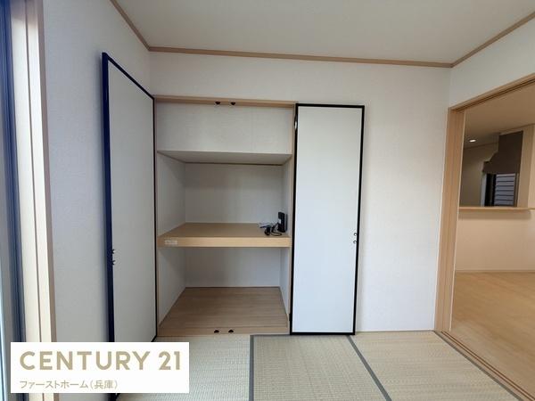 たつの市龍野町中村の中古一戸建て