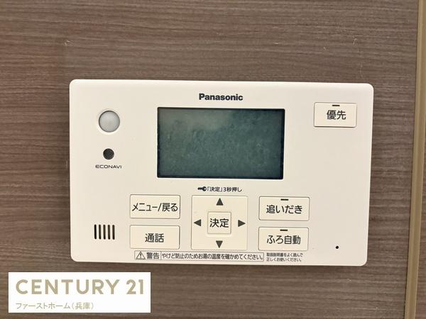 たつの市龍野町中村の中古一戸建て