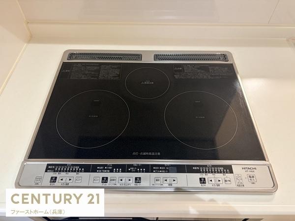 たつの市龍野町中村の中古一戸建て