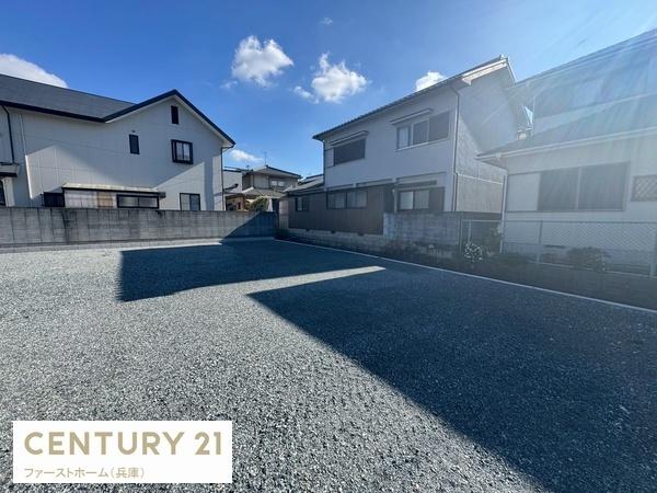 揖保郡太子町竹広の土地