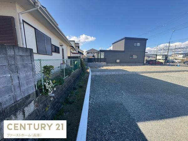 揖保郡太子町竹広の土地