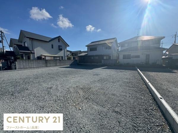 揖保郡太子町竹広の土地