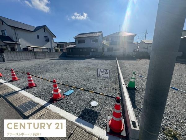 揖保郡太子町竹広の売土地