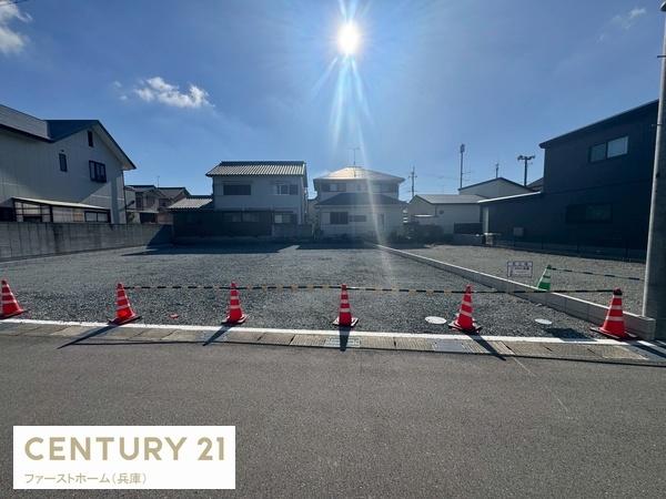 揖保郡太子町竹広の売土地