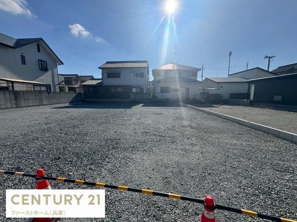 揖保郡太子町竹広の売土地