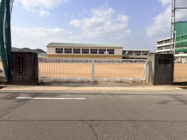 たつの市揖保川町片島の中古一戸建て(たつの市立揖保川中学校)