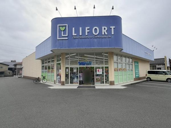 プレステージ姫路Ⅱ(ドラッグストアライフォート手柄店)