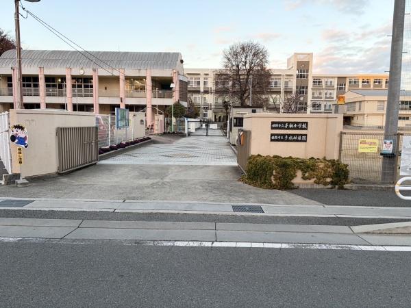 プレステージ姫路Ⅱ(姫路市立手柄小学校)