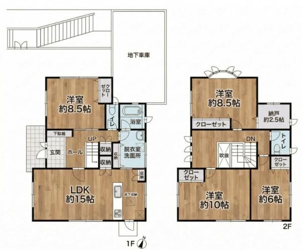 姫路市田寺東　中古戸建