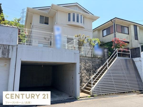 姫路市田寺東４丁目の中古一戸建て