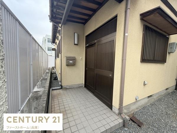 姫路市飾磨区阿成鹿古の中古一戸建て