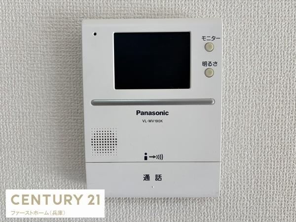 青山マンション