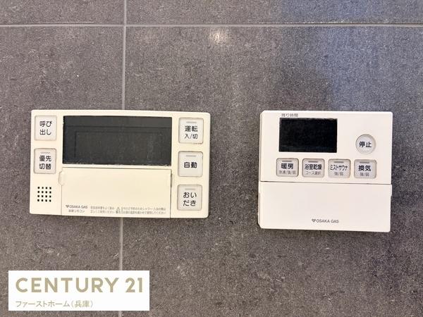 姫路市田寺東３丁目の中古一戸建て