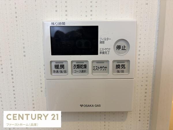姫路市田寺東３丁目の中古一戸建て