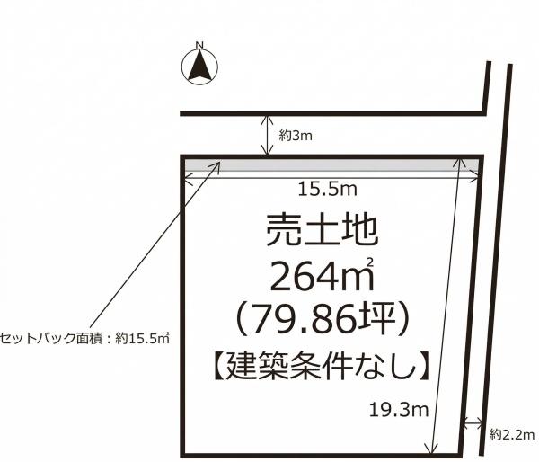 姫路市広畑区西蒲田　土地