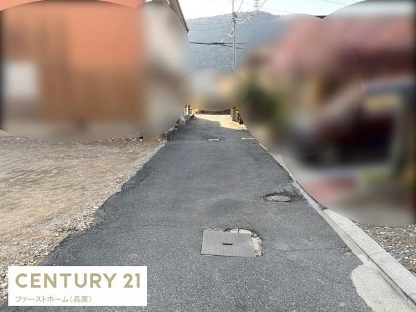 姫路市広畑区西蒲田の土地