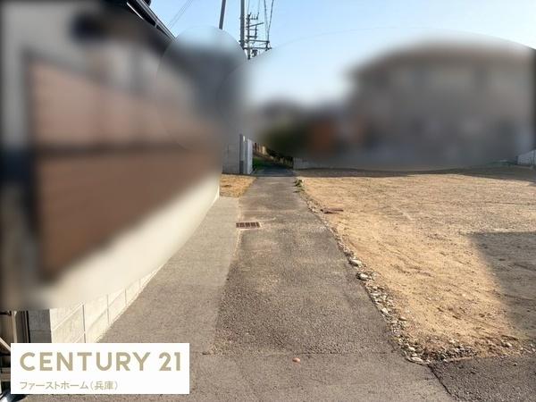 姫路市広畑区西蒲田の土地