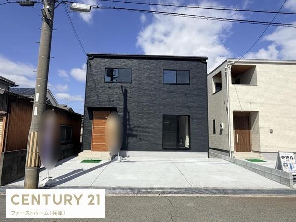 姫路市大津区天満　新築戸建　A号地