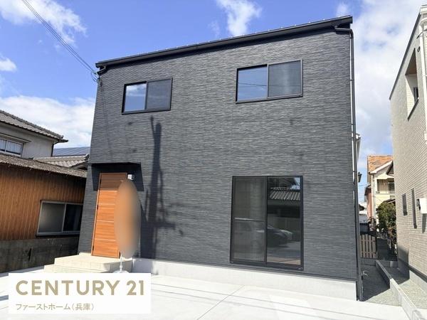 姫路市大津区天満　新築戸建　A号地