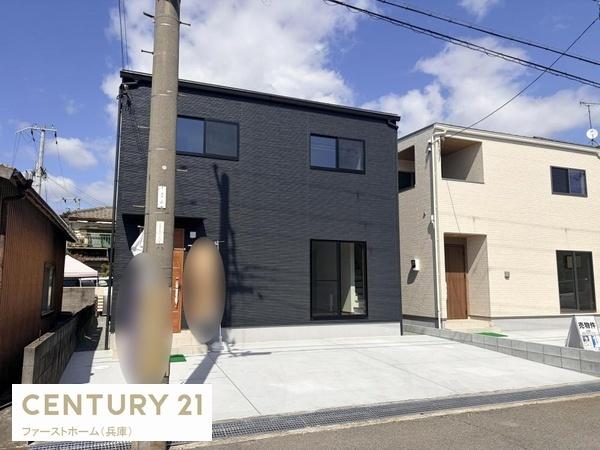 姫路市大津区天満　新築戸建　A号地