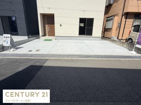 姫路市大津区天満の新築一戸建