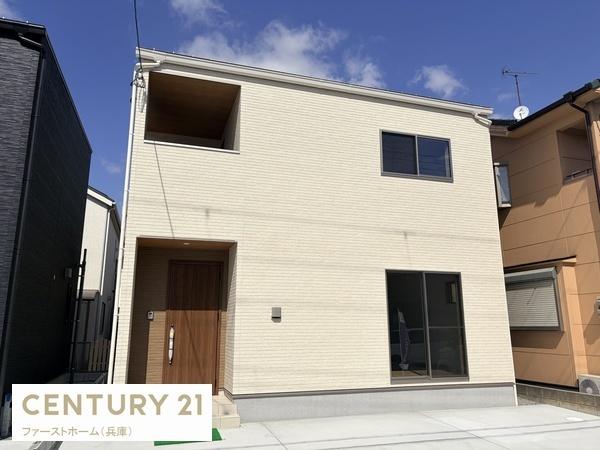 姫路市大津区天満の新築一戸建