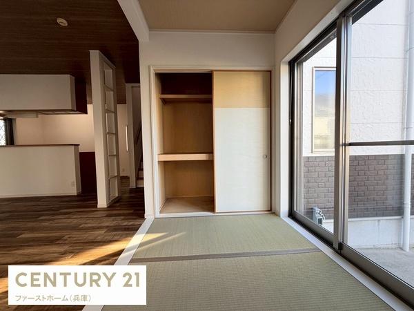 姫路市広畑区蒲田２丁目の中古一戸建て