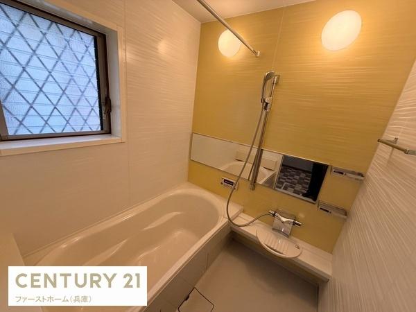 姫路市広畑区蒲田２丁目の中古一戸建て