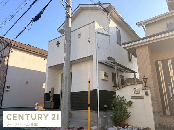 姫路市広畑区蒲田２丁目の中古一戸建