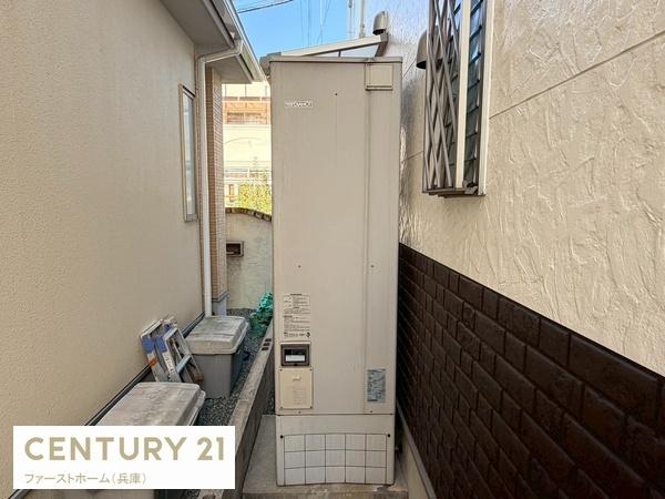 姫路市広畑区蒲田２丁目の中古一戸建て