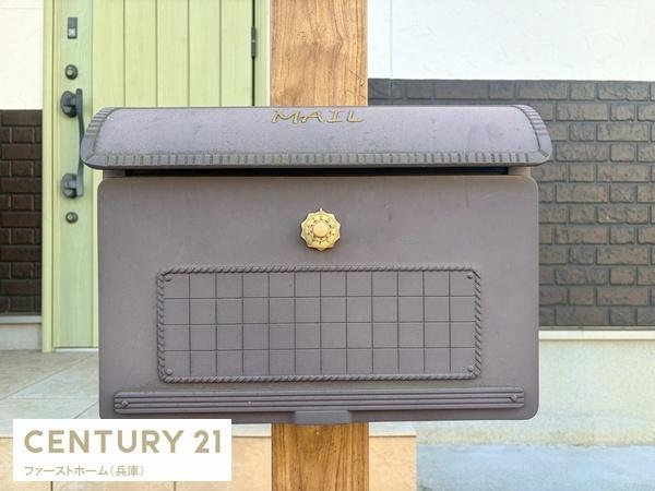 姫路市広畑区蒲田２丁目の中古一戸建て