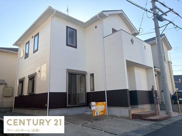 姫路市広畑区蒲田２丁目の中古一戸建て