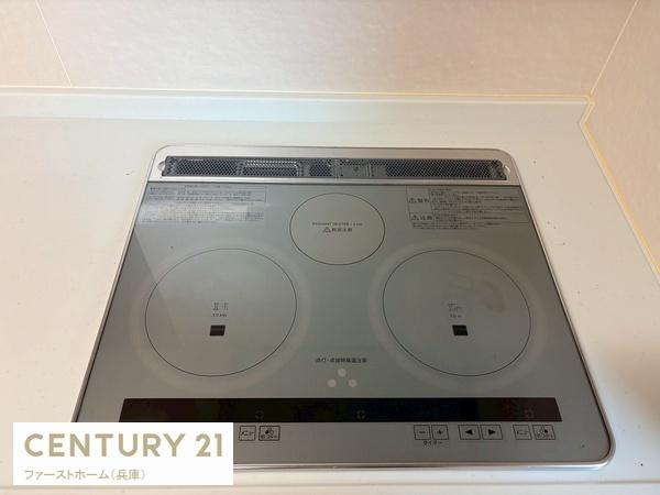 姫路市広畑区蒲田２丁目の中古一戸建て