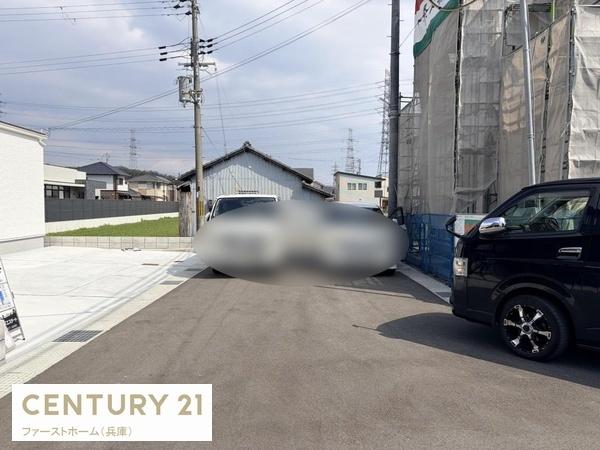 姫路市北原　新築戸建