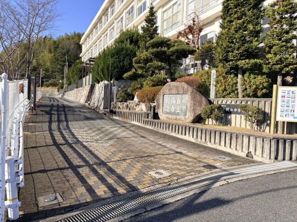 姫路市飾東町庄の中古一戸建て(姫路市立城山中学校)
