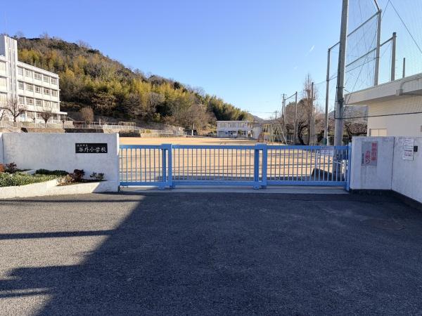 姫路市飾東町庄の中古一戸建て(姫路市立谷外小学校)