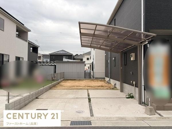 姫路市飾東町庄の中古一戸建て
