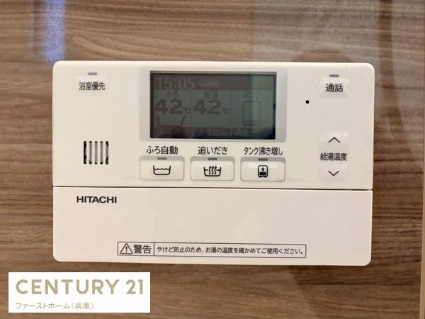 姫路市飾東町庄の中古一戸建て