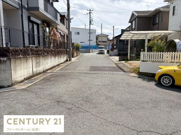 姫路市北平野５丁目の中古一戸建て