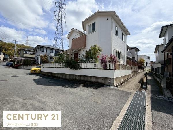 姫路市北平野５丁目の中古一戸建て