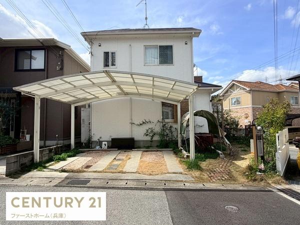 姫路市北平野５丁目の中古一戸建