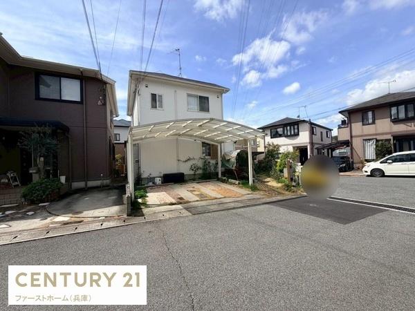 姫路市北平野５丁目の中古一戸建て