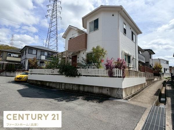 姫路市北平野５丁目の中古一戸建