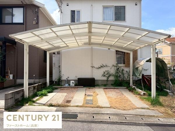 姫路市北平野５丁目の中古一戸建