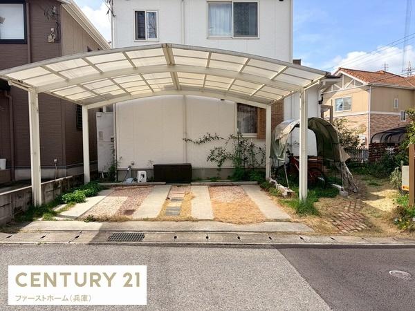 姫路市北平野５丁目の中古一戸建て