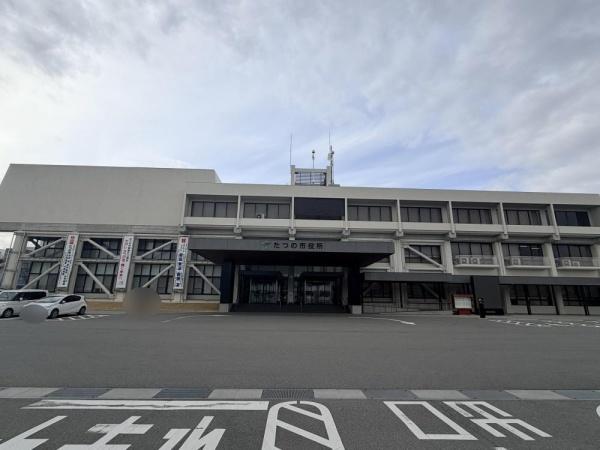 たつの市龍野町宮脇の中古一戸建て(たつの市役所)