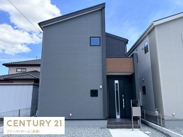 姫路市大津区恵美酒町3期　2号棟