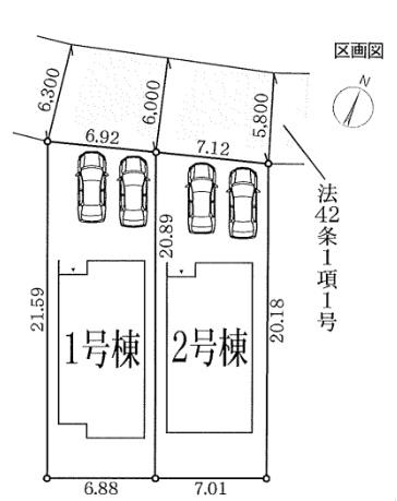 姫路市大津区恵美酒町3期　2号棟