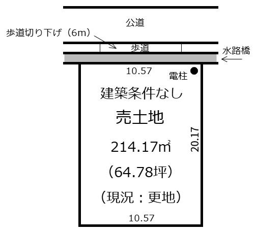 たつの市揖西町南山の売土地