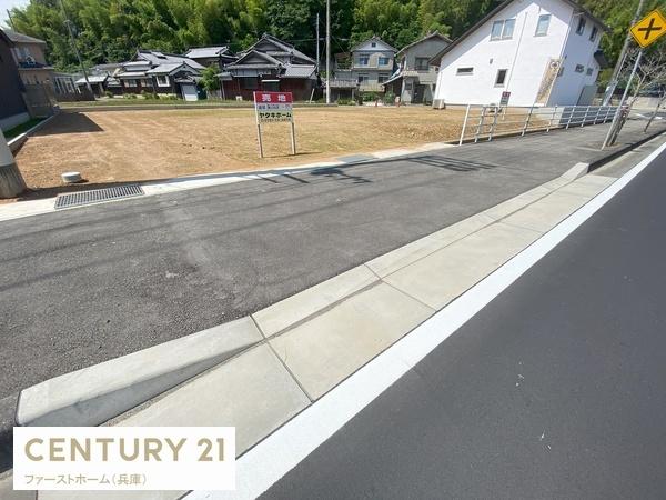 たつの市揖西町南山の売土地